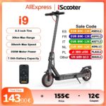 Iscooter I9 Elektrische Scooter 350W Scooter Voor Volwassenen 7.5ah 30 Km/h Opvouwbare Scooters 8.5 Inch Honingraat Band Scheper Electrico - AliExpress 18