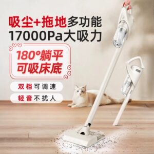Stofzuiger huishoudelijke krachtige zuigkracht draagbare geluidsarme stofzuiger kattenhaar zuigen en dweilen alles-in-één machine - AliExpress 6