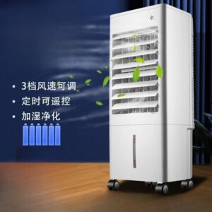 Airconditioning ventilator koeler huishoudelijke enkele koeler mobiele airconditioning ventilator watergekoelde kleine slaapzaal water airconditio - AliExpress 6