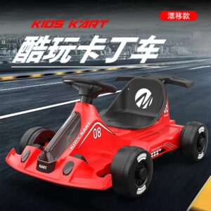 Elektrische go-kart voor kinderen, anti-rollover drift vierwielige auto, mannen en vrouwen kunnen op afstand zitten en opladen - AliExpress 201355758